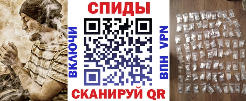 АМФ 98% Севск