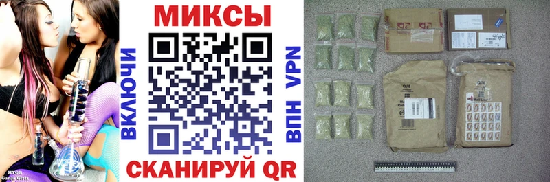 Бутират BDO 33%  купить  цена  Севск 