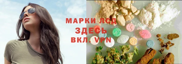 прущий лед Беломорск