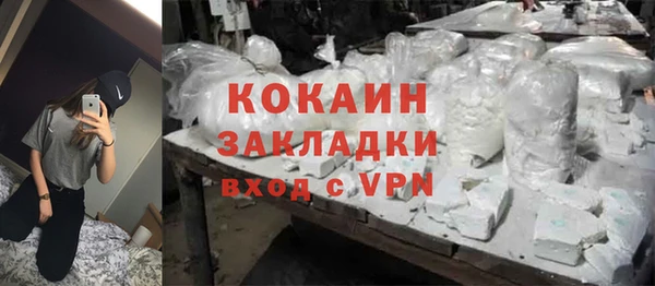прущий лед Беломорск