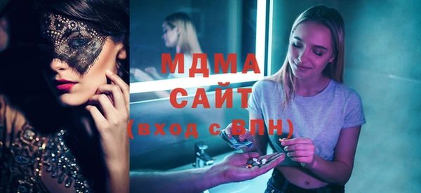 дурь Белокуриха