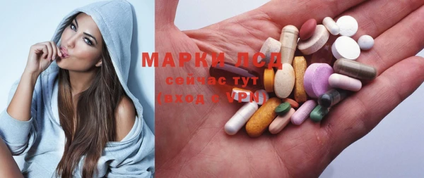 трава Белоозёрский