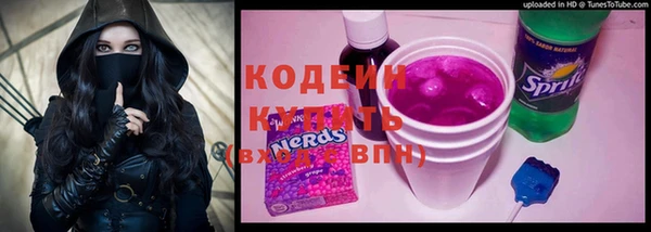 прущий лед Беломорск