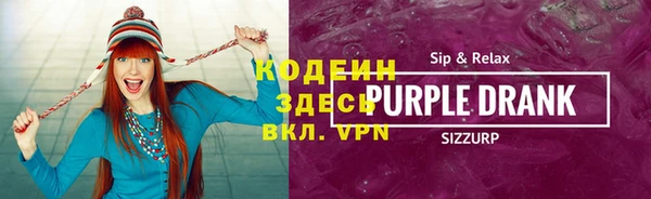 прущий лед Беломорск