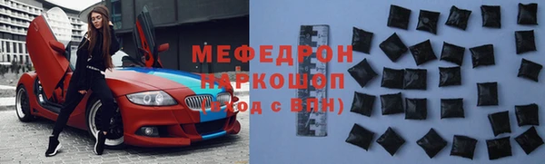 дурь Белокуриха