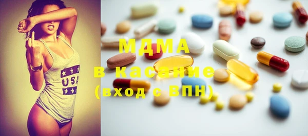 дурь Белокуриха