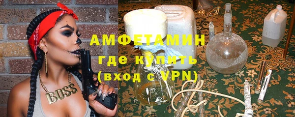 дурь Белокуриха