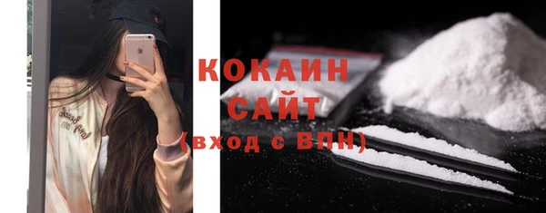 дурь Белокуриха
