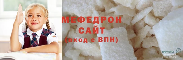 прущий лед Беломорск