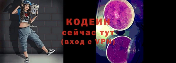 прущий лед Беломорск