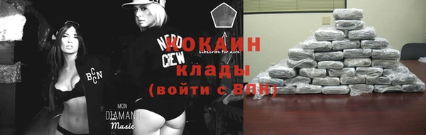 прущий лед Беломорск