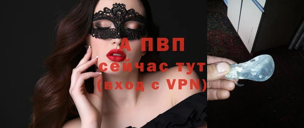 прущий лед Беломорск
