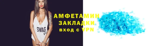 прущий лед Беломорск