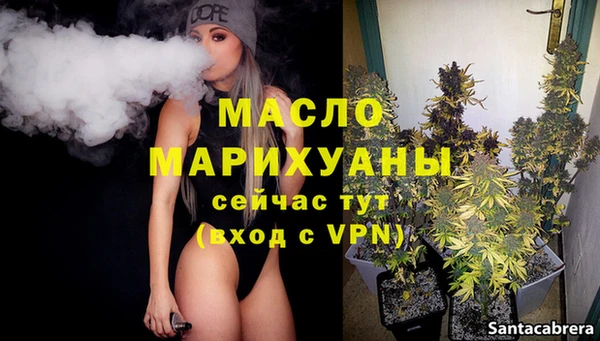 прущий лед Беломорск