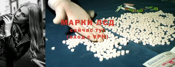 прущий лед Беломорск