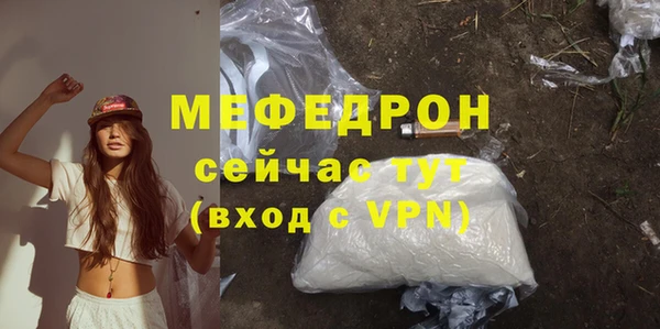 прущий лед Беломорск
