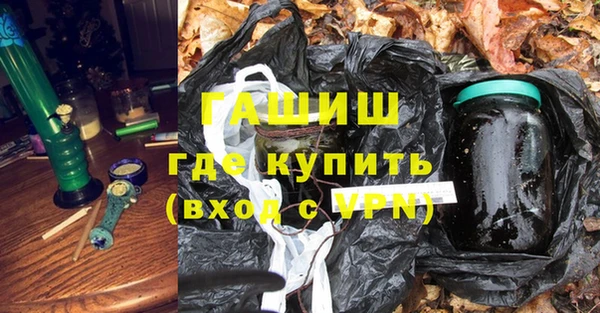 прущий лед Беломорск