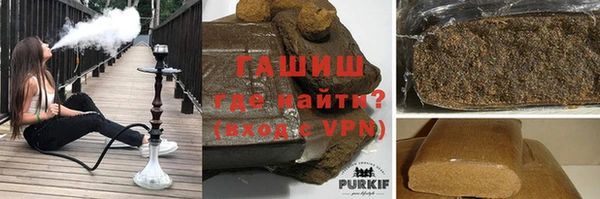 дурь Белокуриха