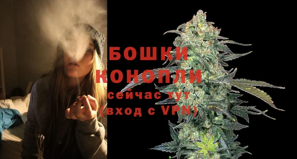 трава Белоозёрский
