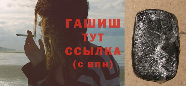 не бодяженный Киренск