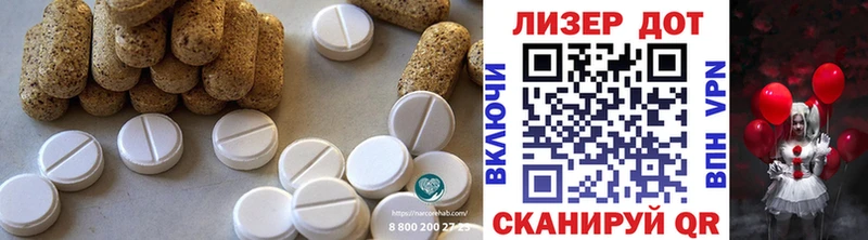 сколько стоит  Севск  ссылка на мегу вход  LSD-25 экстази кислота 