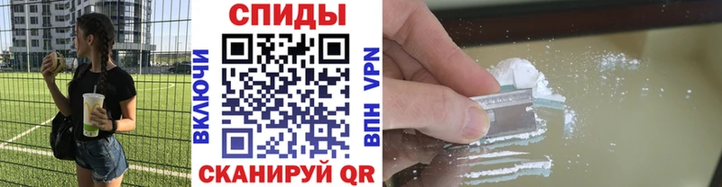 kraken онион  Севск  Первитин витя 